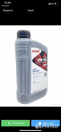 Rowe 0w-30 semi synthetic RSB 12FE