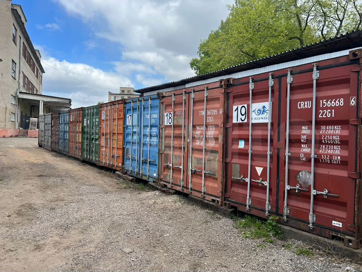 Склад сухой