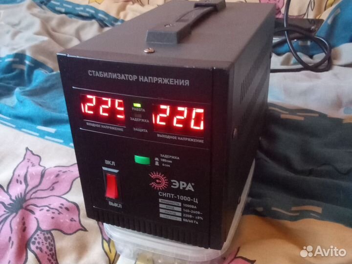 Стабилизатор напряжения