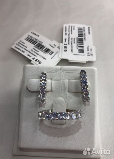 Готовый бизнес ювелирки