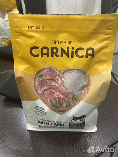 Корм для собак