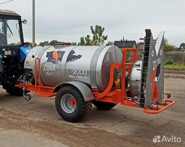 Опрыскиватель садовый вентиляторный