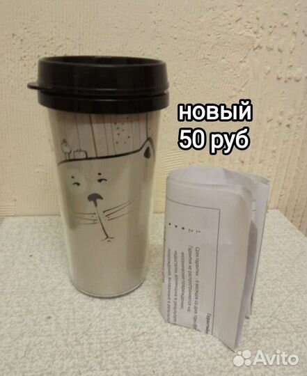 Посуда для кухни, разная 8 фото