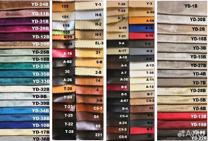 Мебель для салона красоты