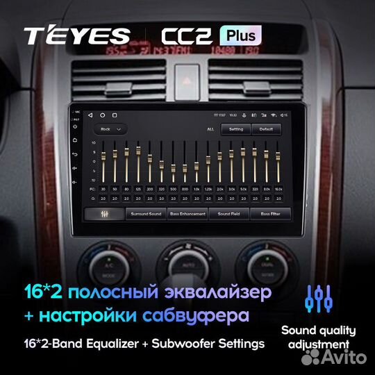 Teyes CC2 Plus 10.2