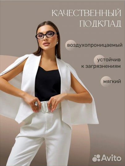 Пиджак женский