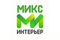 Микс-Интерьер