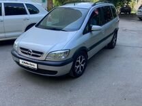 Opel Zafira 1.8 MT, 2004, 150 000 км, с пробегом, цена 575 000 руб.