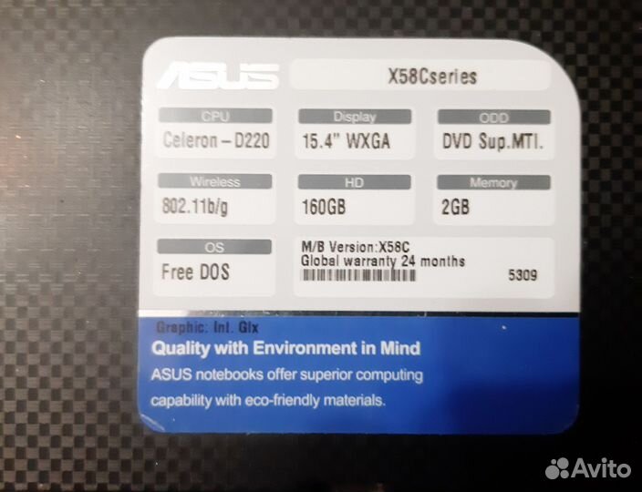 Ноутбук asus