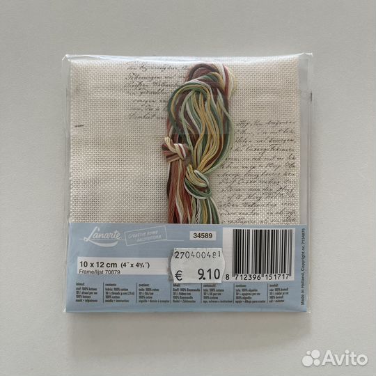 Новые наборы для вышивания Lanarte