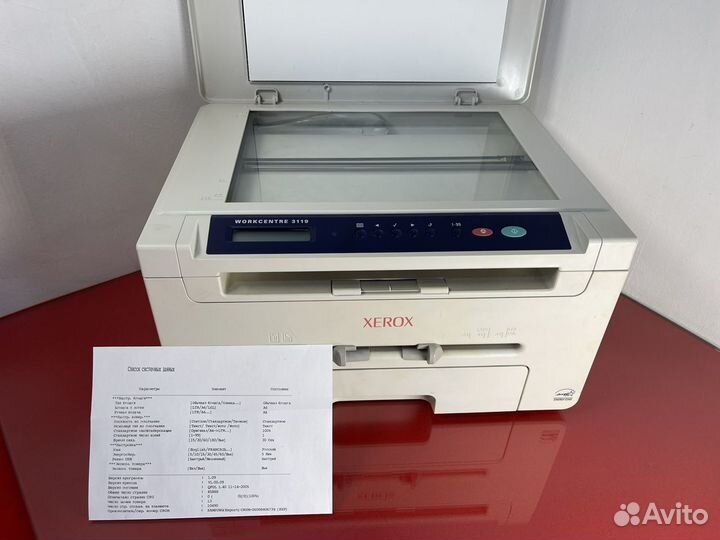 Мфу Xerox WorkCentre 3119 купил печатай всё готово