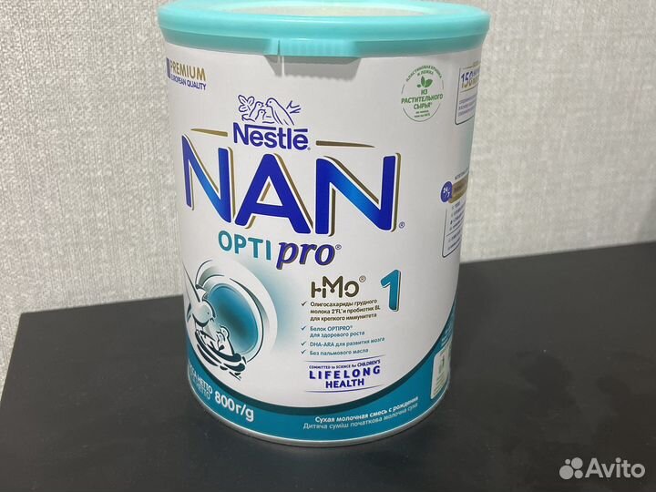 Детское питание