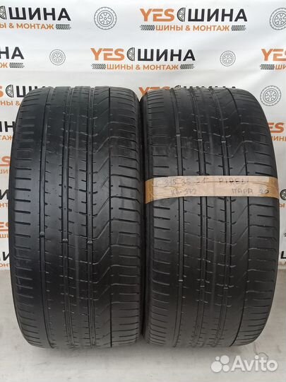 Pirelli P Zero 315/35 R21 111Y