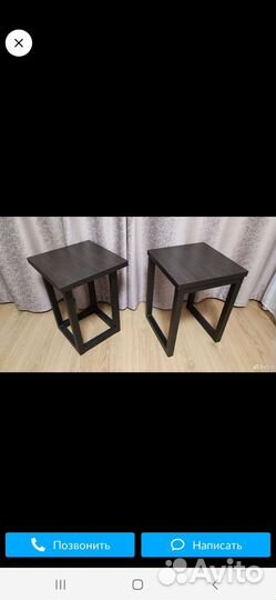 Стулья и табуретки