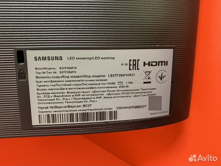 Монитор Samsung S27F353FH