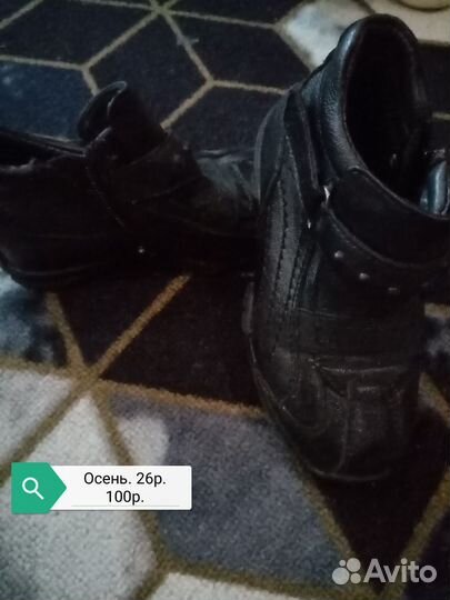 Много обуви для девочки