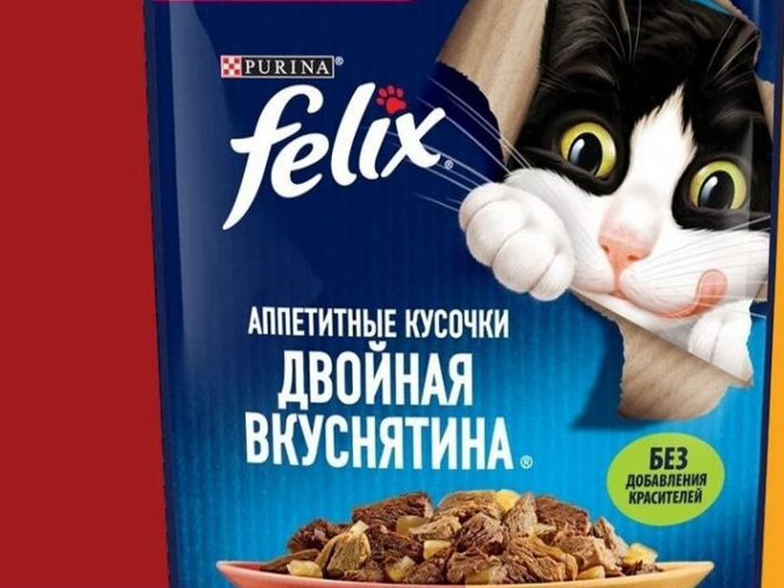 Корм Felix двойной с курицей и говядиной и другие