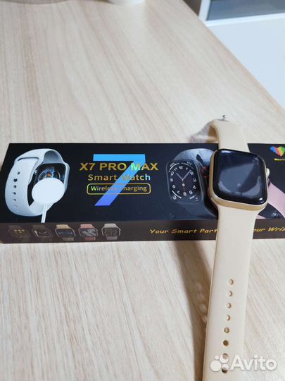 Смарт часы X7 Pro Max