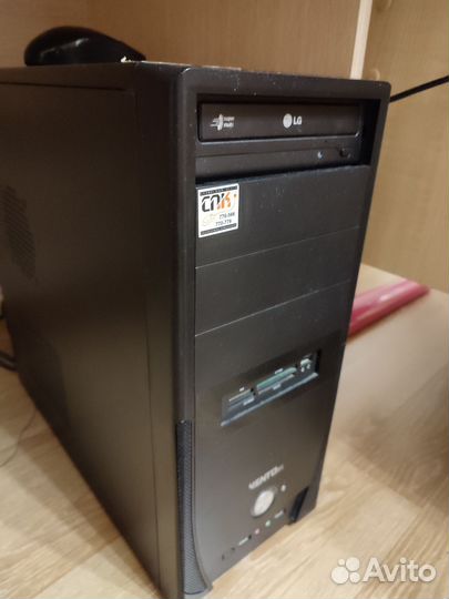 Компьютер бу