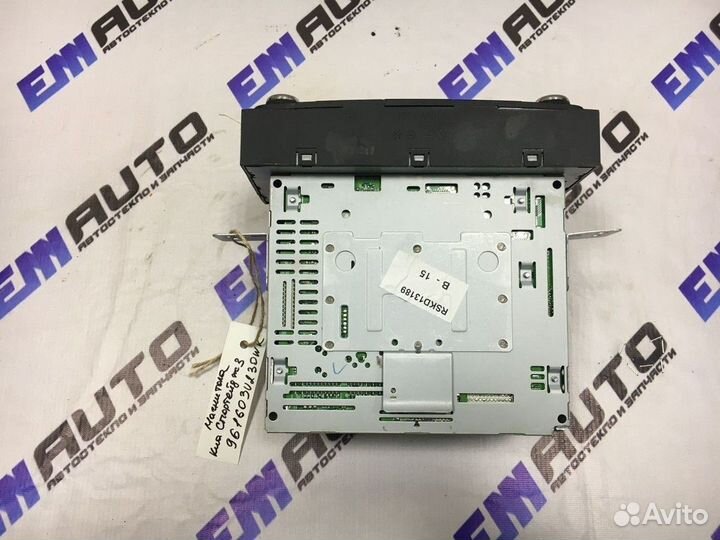 Магнитола Киа Спортейдж 3