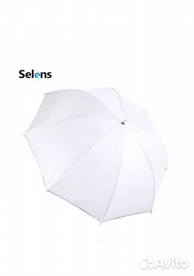 Зонт для софтбокса портативный, 84 см, 2 шт