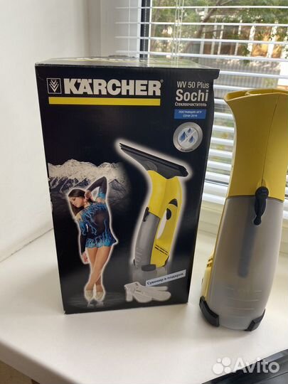 Стеклоочиститель karcher wv 50 plus