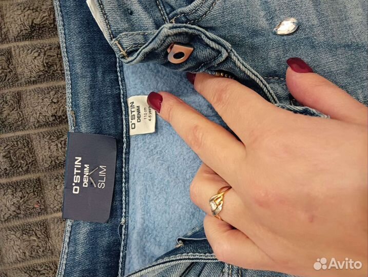 Джинсы для девочки