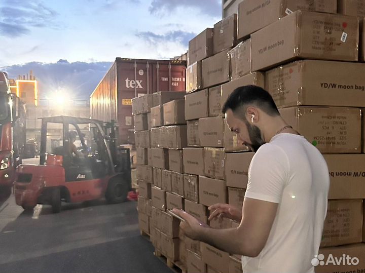 Доставка товаров из китая на карго заказ с 1688