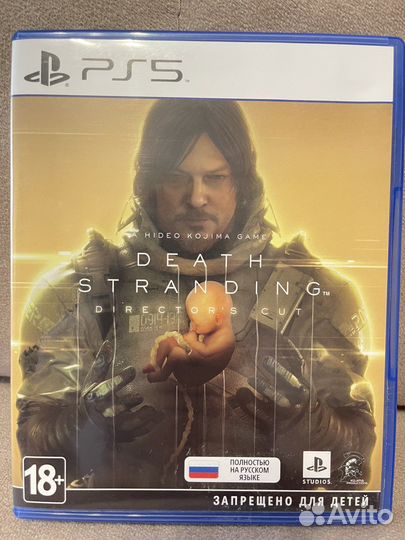 Игры для приставок ps5