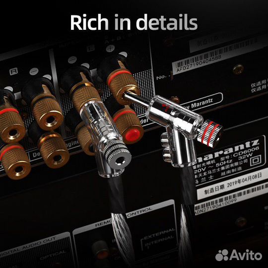 Кабель акустический ataaudio 2 x 4m банан