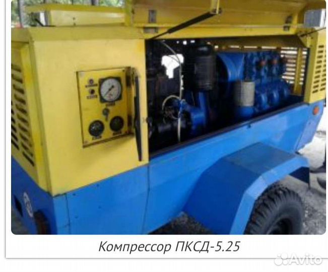 Компрессор пксд 5,25 дизельный