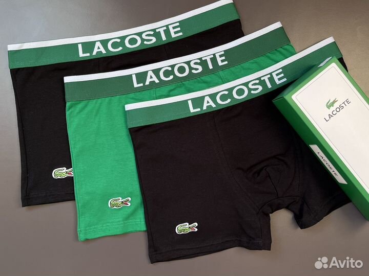 Трусы мужские боксеры lacoste 3шт