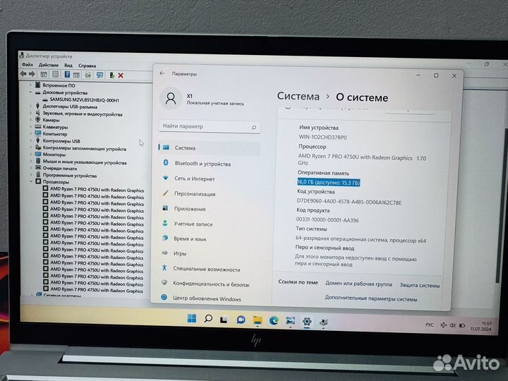 Ноутбук HP Ryzen 7 Pro (8 ядер)