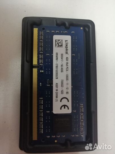 Оперативная память ddr3 4 gb для ноутбука