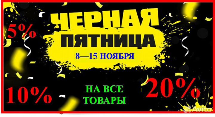 Игровой пк Core i3 10100F+RTX 2060+16GB+SSD