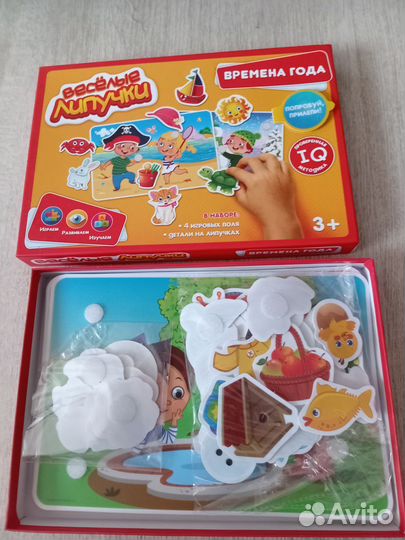 Игры на липучках