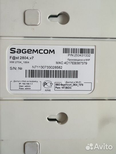 Sagemcom fast 2804 v7