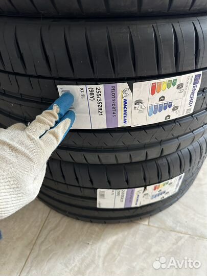 Michelin Pilot Sport 4 S 255/35 R21