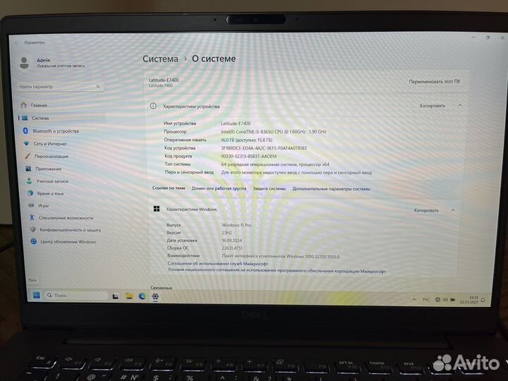 Ноутбук Dell latitude E7400 series