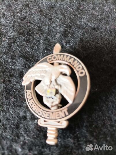 Знаки Французских командос