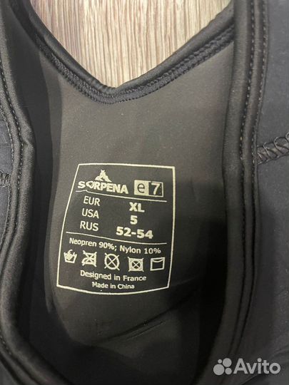 Гидрокостюм scorpena elite 7мм