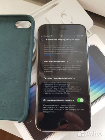 iPhone SE 3 2022 64gb
