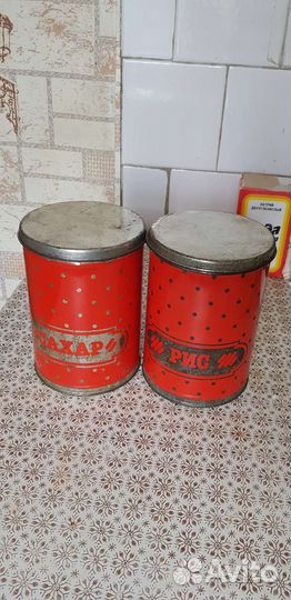 Ёмкость для сыпучих продуктов банки для круп