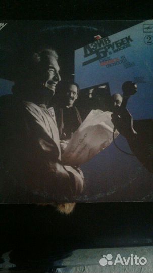 Виниловые граммпластинки