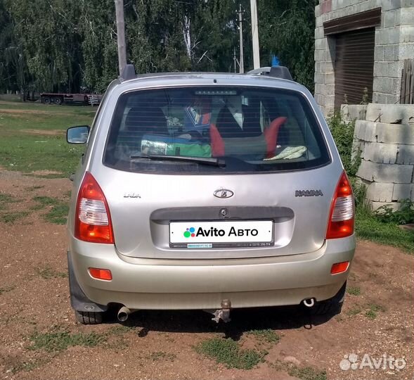 LADA Kalina 1.6 МТ, 2011, 220 000 км