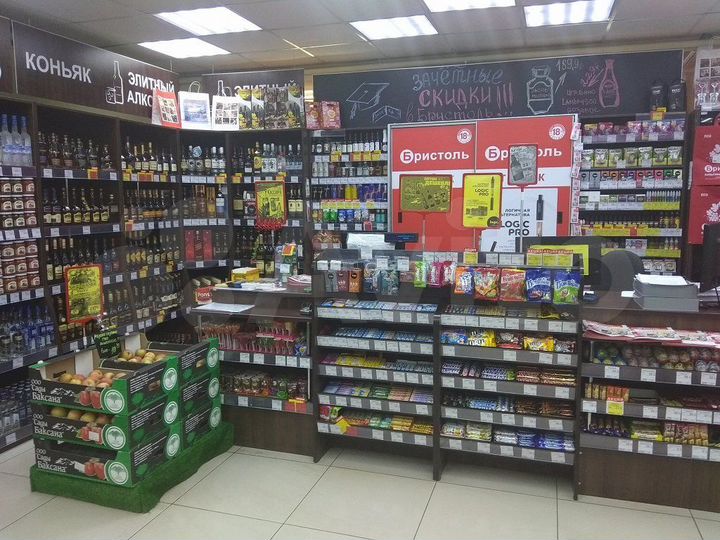 Свободного назначения, 91.4 м²