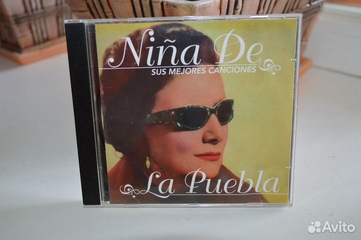Музыкальные cd диски