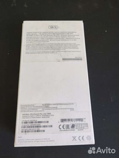 iPhone 6S Plus, 128 ГБ