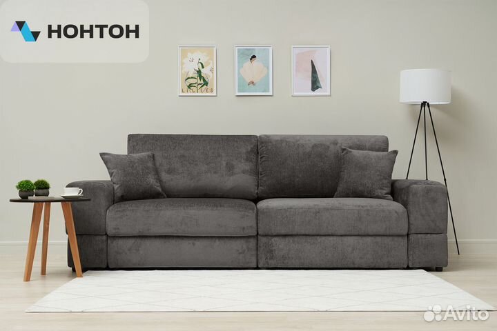Диван Рон modool серый