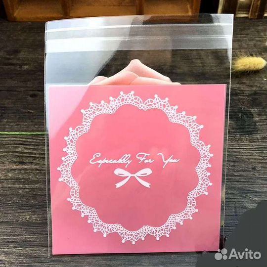 Пакет для упаковки